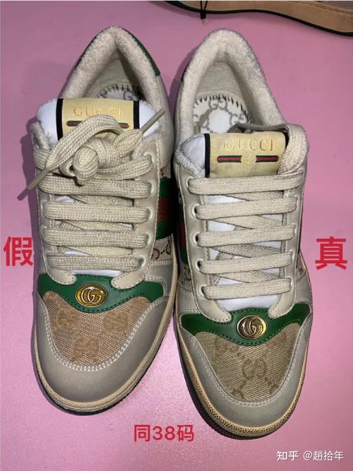 gucci脏脏鞋真假全方面对比图注意
