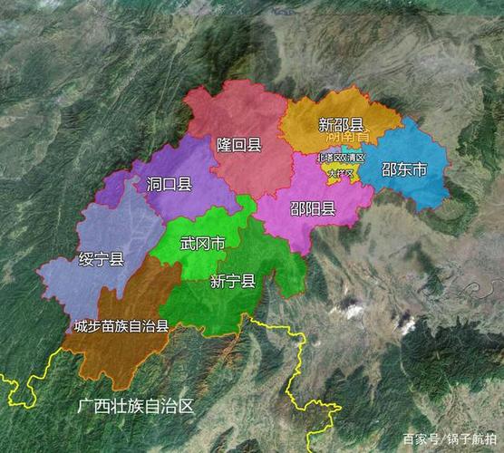 14张地形图,快速了解湖南省邵阳市的12个市辖区县市