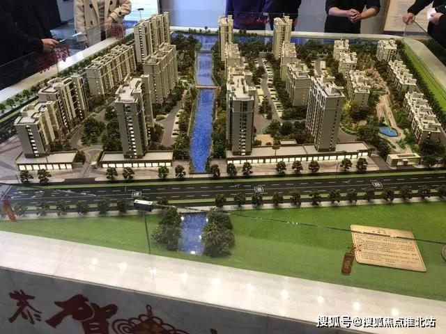 嘉兴平湖中南泓悦府售楼处电话平湖中南泓悦府售楼处地址开盘价格