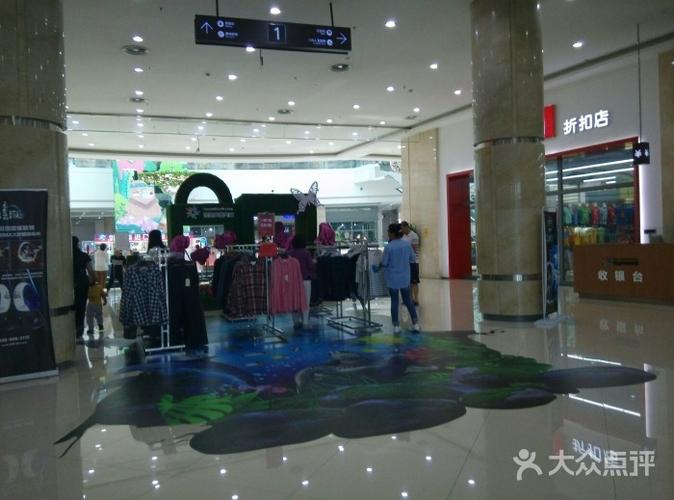团泊尚柏奥莱-图片-天津购物-大众点评网