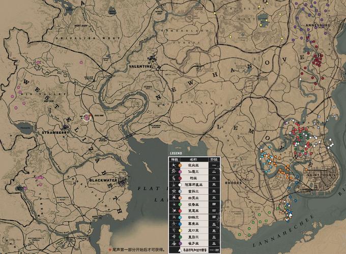 荒野大镖客2公爵夫人和其他动物任务攻略