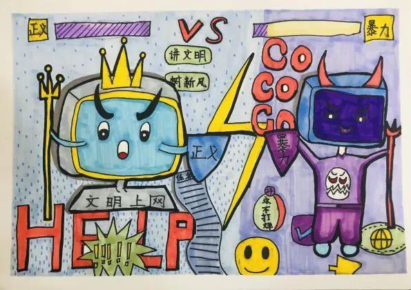 龙岗中小学"护苗"手绘作品展获奖名单出炉!看看有你关注的吗?