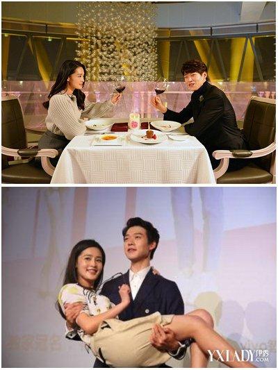 【图】李沁魏大勋甜蜜首相聚 只盼"恋爱"再多一点真诚