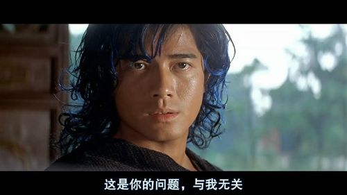 郭富城,郑伊健的《风云3》vs古天乐的《风云3》,哪部会先上映?