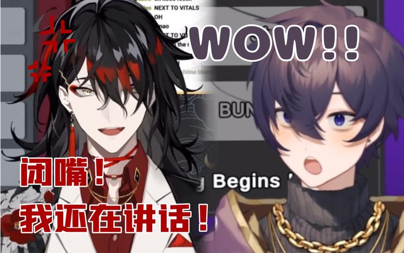 voxshoto一些愤怒恶魔和心率加快的恶魔猎手