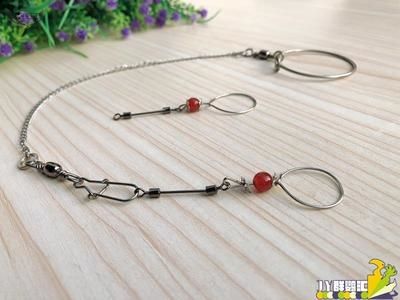 鹦鹉脖套套鸟绳子小型鸟用脖绳鸟套绳锁链训鸟用品不伤鸟遛鸟