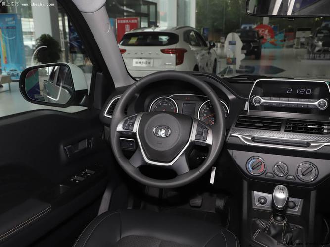 汽车图片 长城 风骏7 2021款 2.