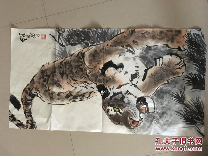 著名画家刘继卤画老虎 尺寸99*53