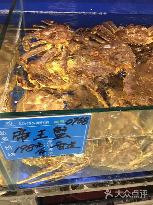 东海怡品海鲜餐厅图片 - 第7张