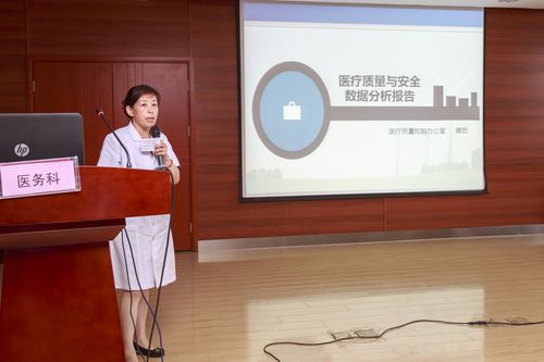 徐州市儿童医院