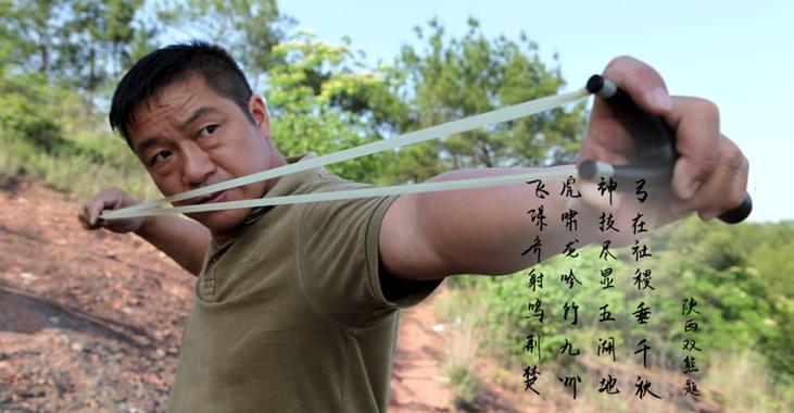 邓飞虎皮筋 邓飞虎专用扁皮筋 邓先生进口弹弓皮筋无架 包邮