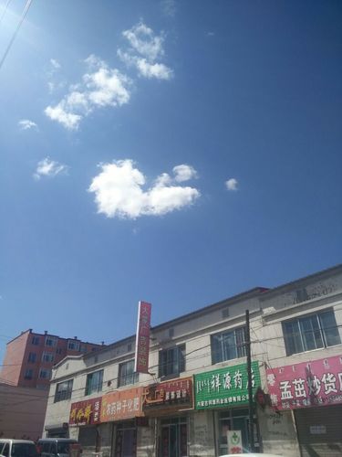 地址(位置,怎么去,怎么走):  内蒙古自治区呼和浩特市武川县可镇市场