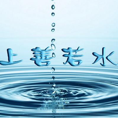 烁宇净水设备折扣店