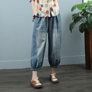 复古盘扣直筒牛仔裤女夏薄款阔腿裤宽松显瘦大码老爹裤束脚哈伦裤