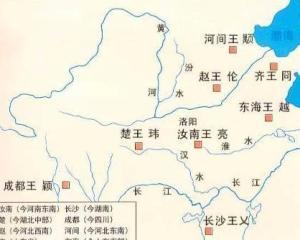 八王之乱
