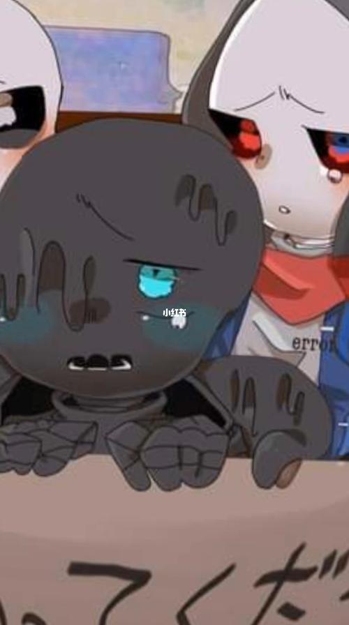 au sans_星星眼战队和邪骨团_游戏_手机游戏