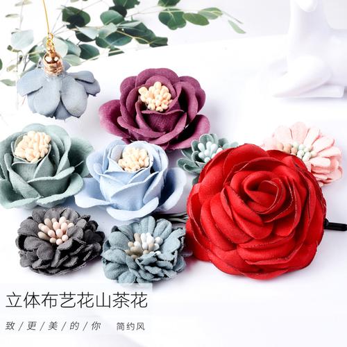 立体手工花朵玫瑰花布艺发夹胸针饰品配件