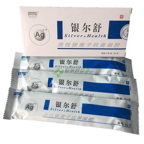 活性银离子抗菌凝胶