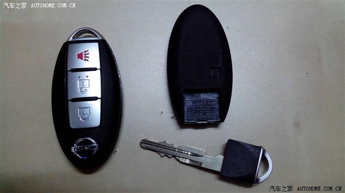 自己动手更换智能车钥匙电池