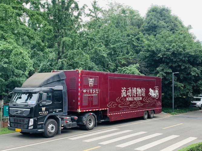 偶然发现这里还有流动博物馆大篷车