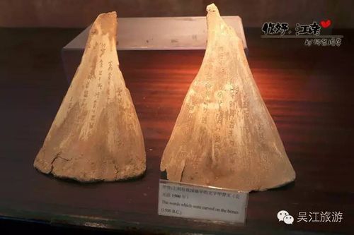 五客文集苏州吴江让人脸红心跳的中华性文化博物馆