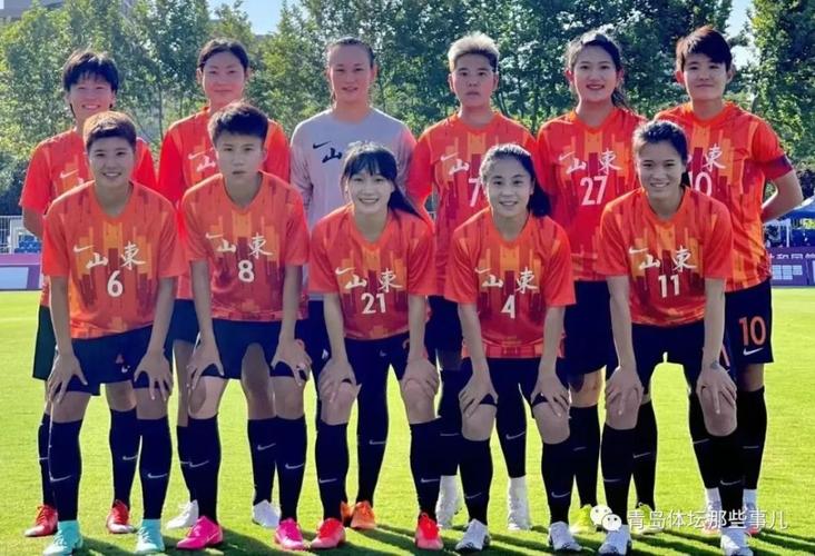 国作金率山东女足获全国运动会第五,相当于追平队史最佳战绩