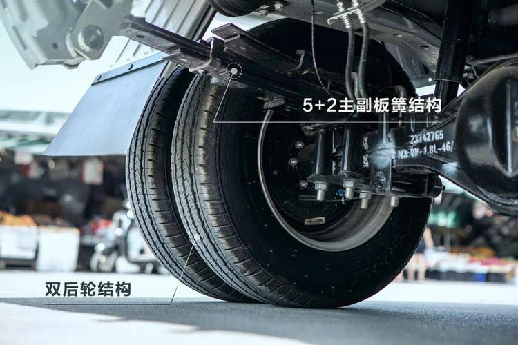 六轮货运更给力!五菱荣光新卡双后轮即将上市