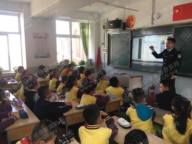 宁夏> 正文 2018年3月26日,银川市唐徕回民小学邀请中国安全健康教育