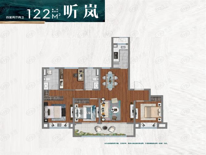 栖霞区正荣润岚府尾盘出售中