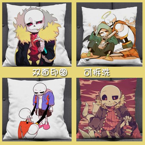 传说之下sans抱枕undertale游戏骷髅兄弟午休决心动漫