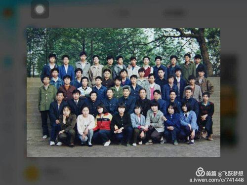 致青春----蕲春三中92届同学2016年清明聚会