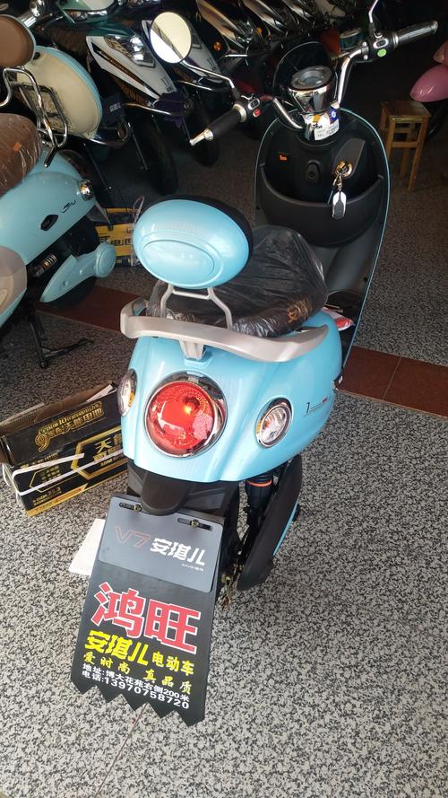 安琪儿电动车信丰专卖店欢迎