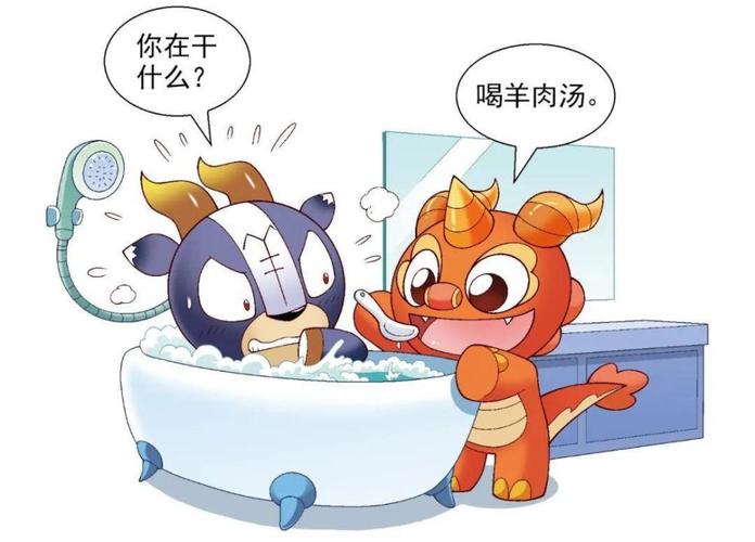 【大中华寻宝记神兽发电站】涮羊肉的发明与忽必烈有关?