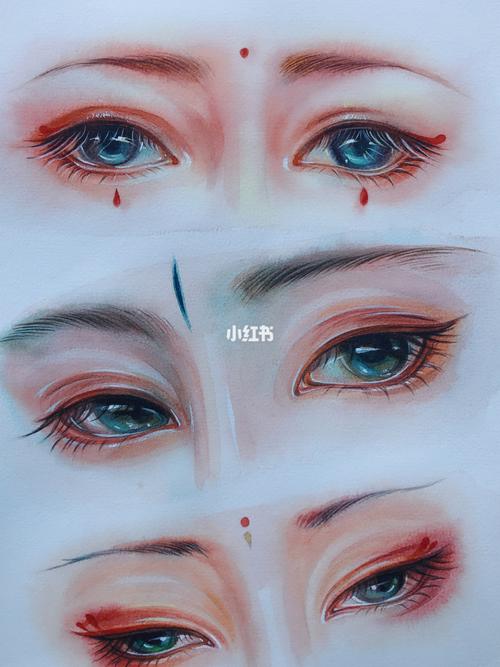 手绘古风眼睛示范_手绘_古风_水彩_插画_学院级_水彩手绘_文化_绘画