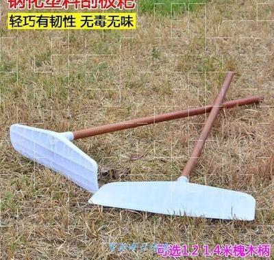 晒谷收谷神器收稻谷工具农用塑料钢化g刮耙粮食耙户外除雪耙刮板