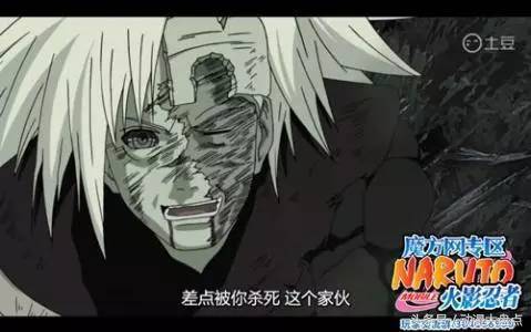 火影中那些很少出场的超s级bug招数,你知道几个?