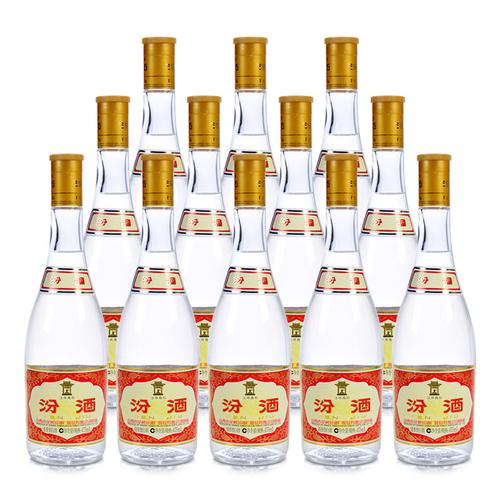 汾酒53度黄盖玻璃瓶475ml*12瓶整箱装山西杏花村国产白酒