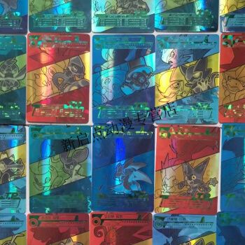 卡片精灵星光版第四弹 ers lr mlr时光兽单张心灵兽能量兽er物质兽单