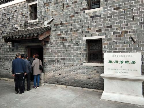 孟河古镇一日游