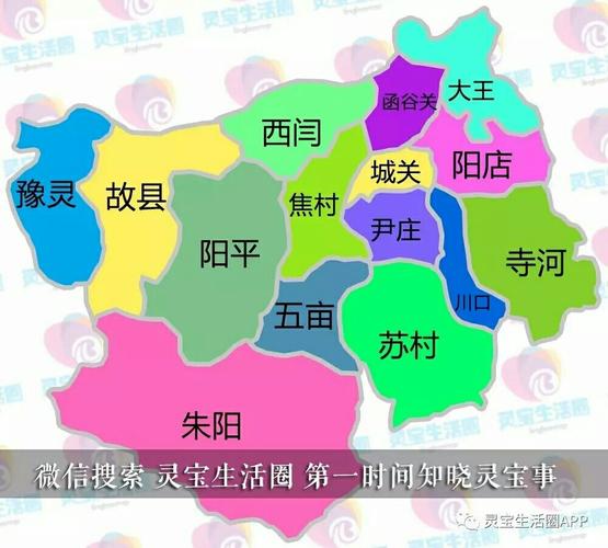 有人把灵宝画成了这样