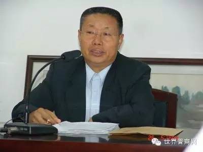 山西安泰集团信披违规被重罚0202还可能面临股民索赔
