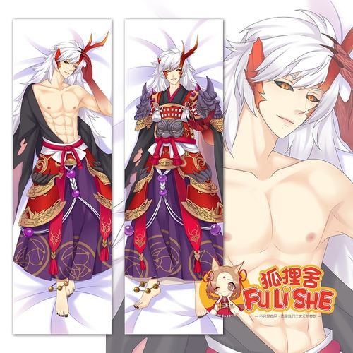 阴阳师周边 阴阳师手游ssr茨木童子等身抱枕小方枕靠枕法兰绒毛毯