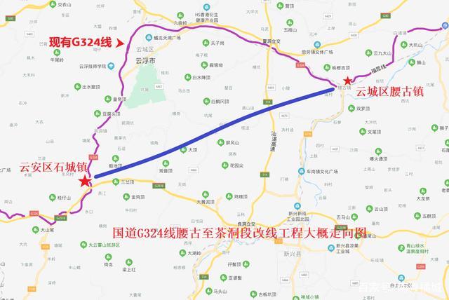 广东云浮国道g324线路段进行改线工程,全长约35公里,路基32.5米