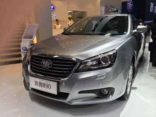 一汽奔腾两款全新车型北京车展惊艳首发