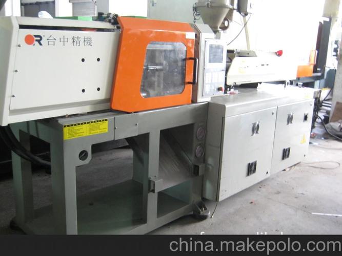 出售二手台中精机注塑机50t多台 二手塑料机 二手玩具加工机 啤机图片