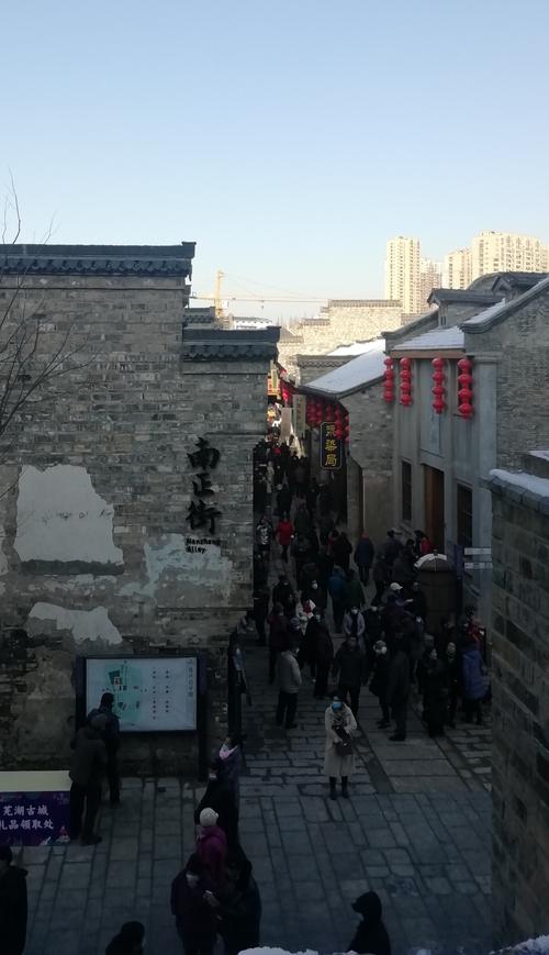 芜湖古城,南正街.