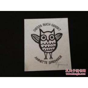 horst hoffmann木刻藏书票猫头鹰