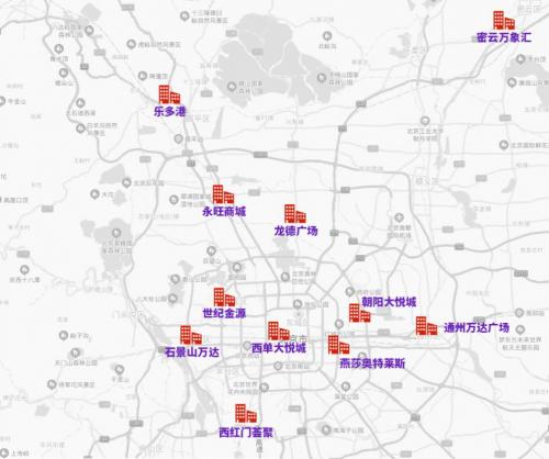 9月30日北京限号规定尾数多少 9月30日北京交通管制时间范围规定