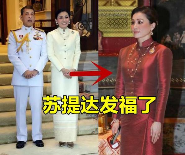 泰国王后2月首秀太跌分身材魁梧变壮实倒三角身材少韵味