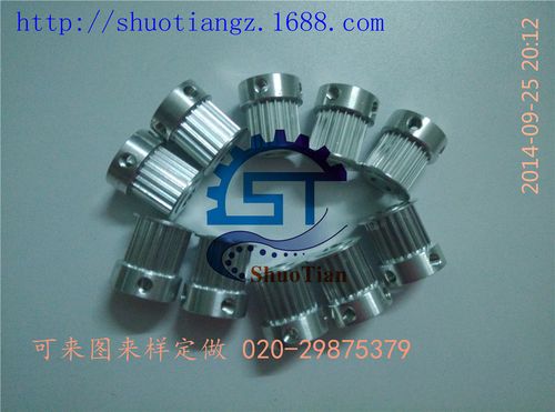 铝合金同步轮 医用设备传动齿轮 精准加工 广东厂家定做